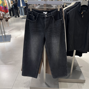 UR国内代购2026春季男装休闲复古猫须水洗加绒牛仔长裤UUY850025