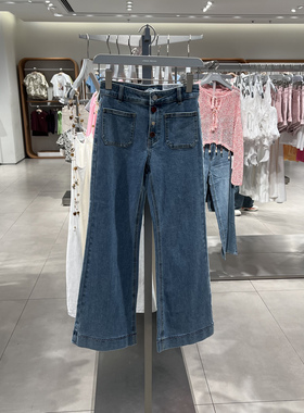UR国内代购2025夏季女装纽扣装饰双喇叭喇叭牛仔长裤UYL850111