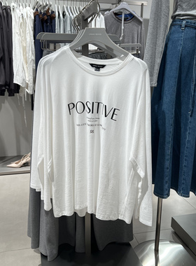 UR国内代购2025秋季女装简约日常字母印花棉质长袖T恤UWU450024