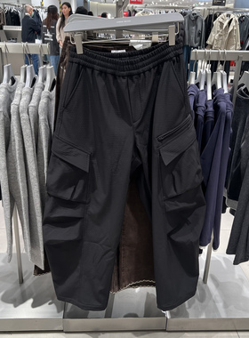 UR国内代购2026春季男潮流运动工装风松紧腰加绒阔腿裤UUN660001