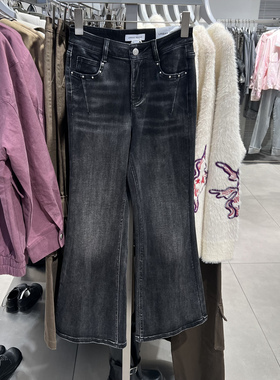 UR国内代购2025冬季女装潮流做旧水洗铆钉喇叭牛仔长裤UYV860014