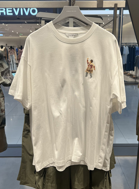 UR国内代购2025夏季男休闲撞色刺绣棉质短袖T恤UML450075/450074