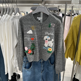 针织开衫 UR国内代购 休闲童趣刺绣图案短款 女装 UYL950168 2025秋季