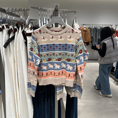 UR国内代购2025冬季女休闲彩色条纹童话图案提花针织衫UYL960012