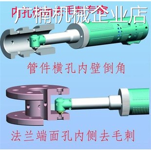 新品可开票对公产品!机械厂新品倒角机 内孔去毛刺工具手持式电