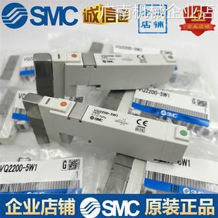 Q1101 电磁阀 2200 2100 1201 1200 2201N 电磁阀VQCVQ1100