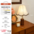 Milot Table Lamp Straight Wooden Column + Free 12 Watt Smart Bulb - Supports Tmall Elf