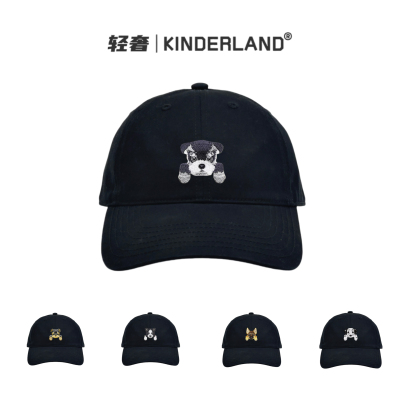 KINDERLAND雪纳瑞拉布拉多狗刺绣贴纯棉棒球帽男女显脸小软顶百搭