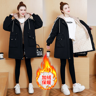 韩版 宽松型200斤女装 大码 加绒加厚开衫 外套 显瘦棉衣新款 冬季