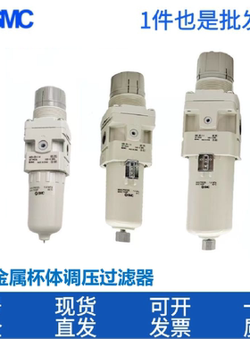 SMCAW40-04BG-2-B-X430金属杯耐低温AW30-F03BG-2-B-X430