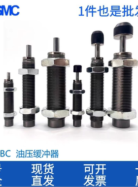 原装SMC缓冲器RB0604/0805/RBC1007/1411/1412/2015/0806S/2725SJ