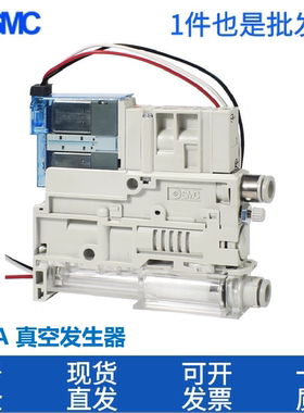SMC真空发生器ZK2A07K5ALA/ZK2A10K5AL-06-ZSEA-A/ZK2A12K5AL-08