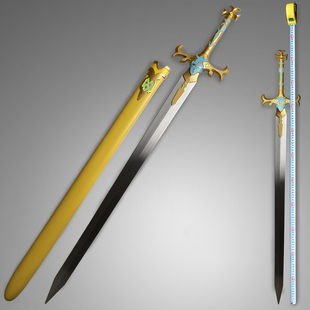 刀剑神域 动漫武器模型金属未开刃预定 桐人爱丽丝金木樨金桂之剑