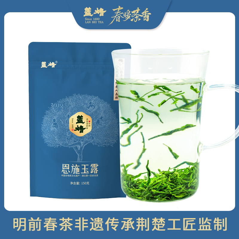 恩施玉露2025年新茶蒸青绿茶
