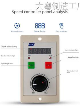 新品可开票对公Zd众德德直流电机V低压Zbld。c10 - 200 - ld无刷