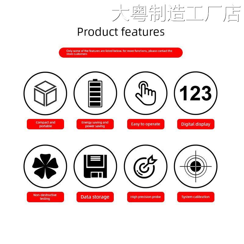 新品可开票对公涂层测厚仪高精度D钢结构防火涂料防腐层油漆镀锌