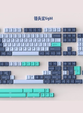 大叶锤头鲨键帽Cherry Keycap键帽原厂高度ABS材质二色172大全套