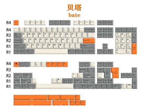 GMK βeta贝塔Cherry原厂高度二色ABS材质172大全套机械键盘键帽