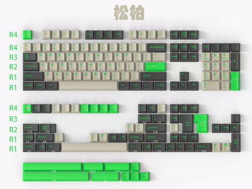 GMK松柏Coniferous大叶键帽Cherry原厂高度ABS172键十字轴大全套