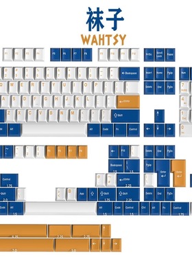 大叶袜子键帽原厂高度Cherry Keycap双色工艺ABS材质172大全套