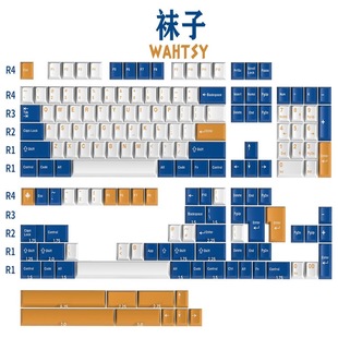 大叶袜子键帽原厂高度Cherry Keycap双色工艺ABS材质172大全套