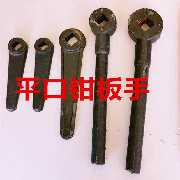平口钳扳手四方六方台钳扳手