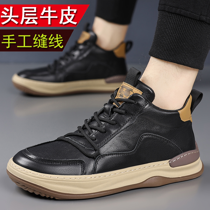 头层牛皮男鞋春秋季新款男士皮鞋