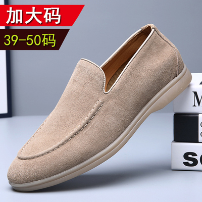 一脚蹬休闲皮鞋男真皮软底透气