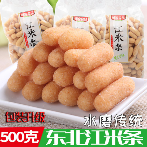 味享良品纯糯米江米条老式味道