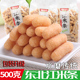 纯糯米江米条东北老式 味道怀旧传统糕点京果油枣休闲零食脆酥米条