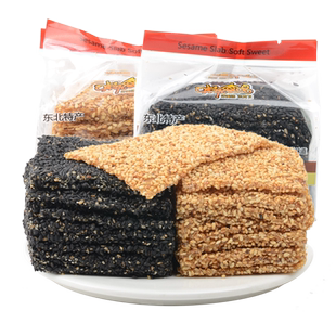 味讯食品黑白芝麻软糖片东北特产80后怀旧零食小吃麦芽非牛皮糖果