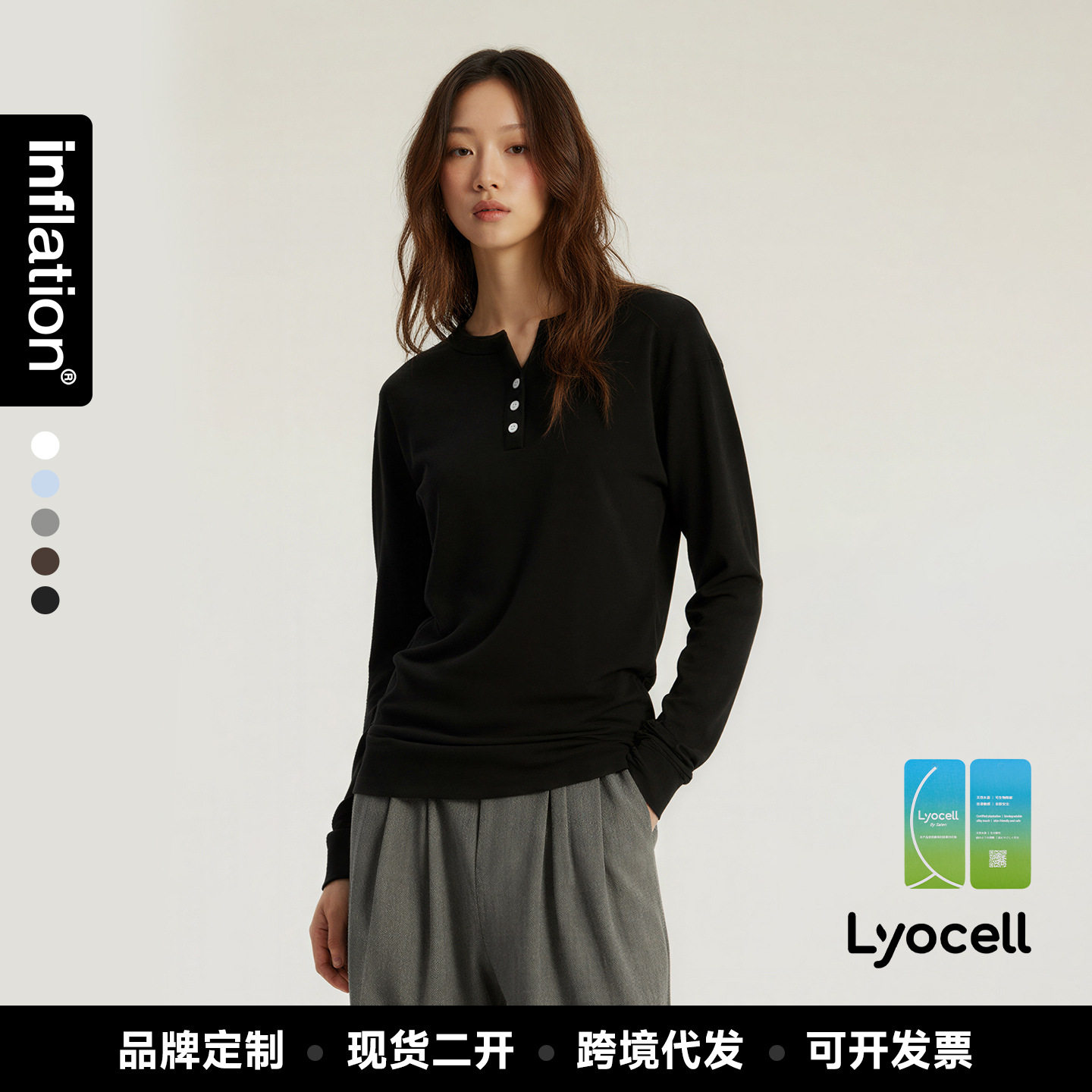 孕妇上衣春秋冬季外穿加厚打底衫孕期长袖内搭外出衣孕妇秋
