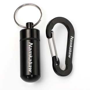 便携小药盒随身密封防潮铝合金防水仓迷你钥匙扣急救带维生素药瓶