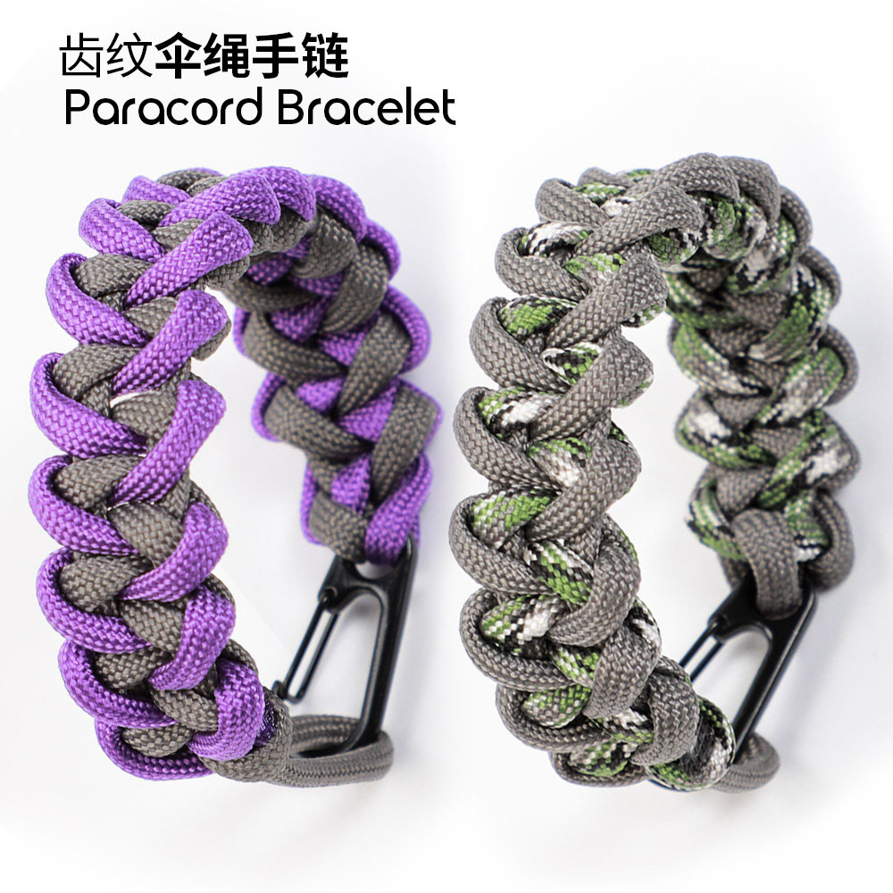 户外挂扣多功能伞绳手链野外手环户外登山露营装备编织手镯