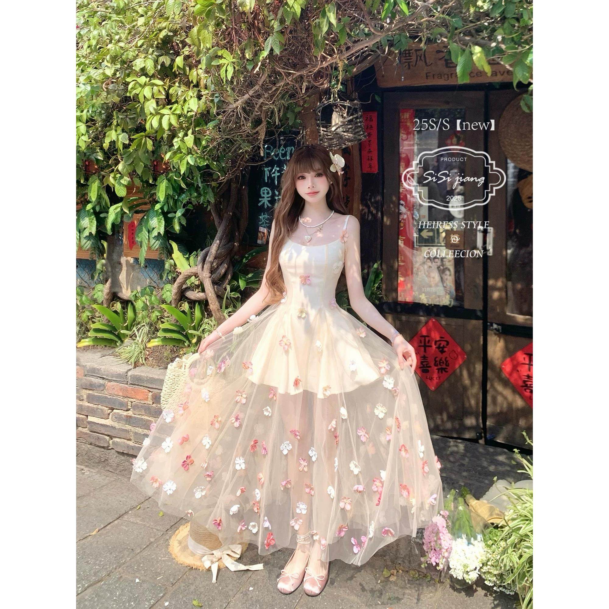 SISI JIANG3/20 20:00“莫奈花园”法式浪漫花朵吊带连衣裙