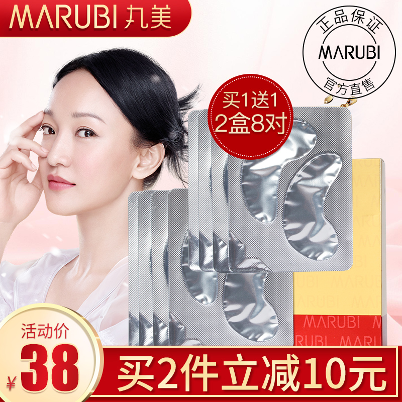 网友分享在meiguo.com的图片