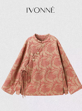 IVONNE｜繁花 2025秋冬新品 50苎麻50棉 国风斜襟棉服外套