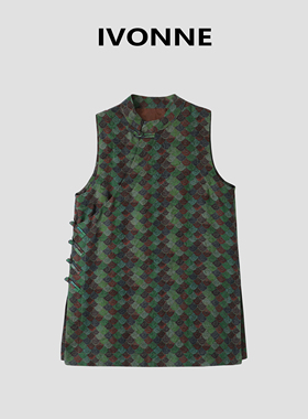 IVONNE｜翠叶笼霞 香云纱花罗 2025夏季新品  新中式斜襟奥黛上衣