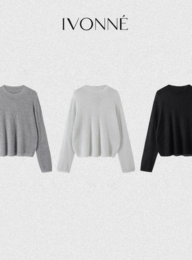IVONNE｜ 软糯糯 定制羊毛纱线 休闲慵懒感 圆领套头针织衫