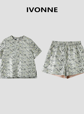 IVONNE｜东汉熊猫 张和才蜀锦 2025新品 100桑蚕丝 上衣短裤套装