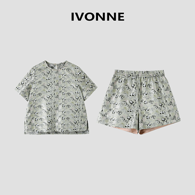 IVONNE｜东汉熊猫 张和才蜀锦 2025新品 100桑蚕丝 上衣短裤套装
