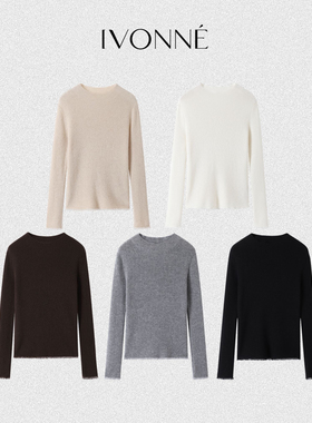 IVONNE｜暖呼呼 2025秋冬新品 100山羊绒 经典款 半高领打底衫