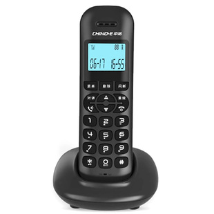 中诺W159无绳子母电话机座机家用办公室无线移动固定一拖一2025新