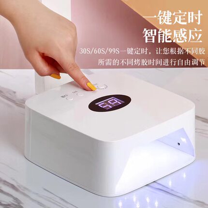 便携无线蓄电池款光疗灯速干烤指甲灯夜市专用充电式摆摊美甲灯