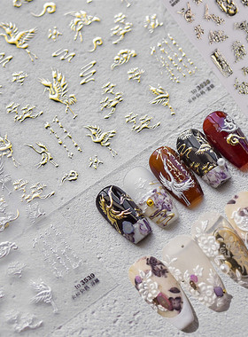 中国风仙鹤花鸟美甲浮雕贴纸饰品