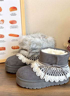 2025冬季爆款保暖休闲百搭isn潮舒适厚底时尚高级感灰色雪地靴女