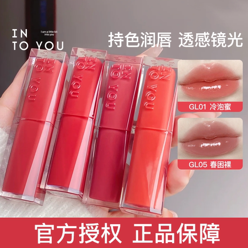 镜光口红唇膏裸色雨琦同款