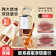 Mistine唇釉j04蜜丝婷唇霜唇蜜学生素颜水光镜面唇冻口红07蜜思婷