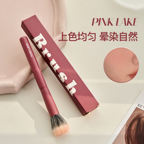 pinklake点彩刷点彩刷天花板！