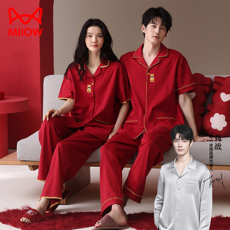 猫人情侣睡衣夏季纯棉薄款红色新婚男女士简约宽松柔软舒适家居服